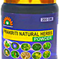 Prakriti Natural Herbs 2 Prakriti Natural Herbs 2