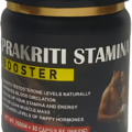Prakriti Stamina Booster Prakriti Stamina Booster